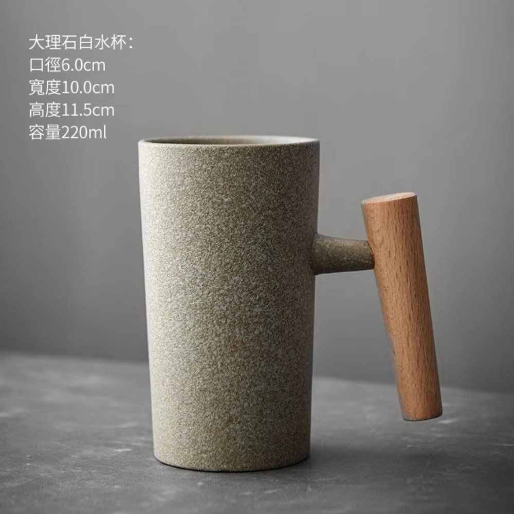 كوب قهوة خزفي مستوحى من الطراز - مراجعة Japanese Pottery وسعره